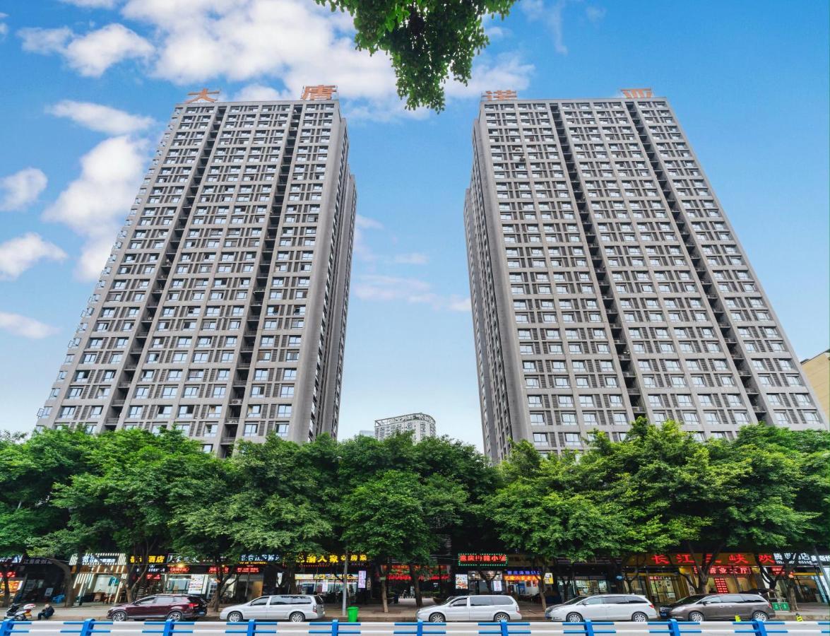 צ'ונגקינג Yue Ke Apartment - Changbin Road Branch מראה חיצוני תמונה