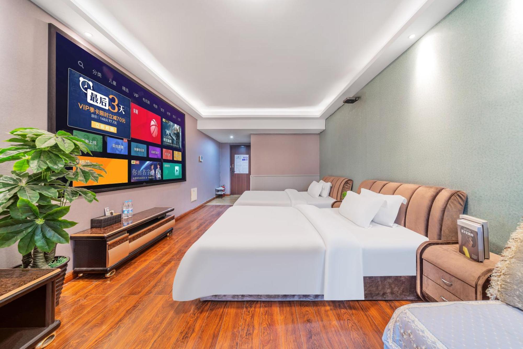 צ'ונגקינג Yue Ke Apartment - Changbin Road Branch מראה חיצוני תמונה