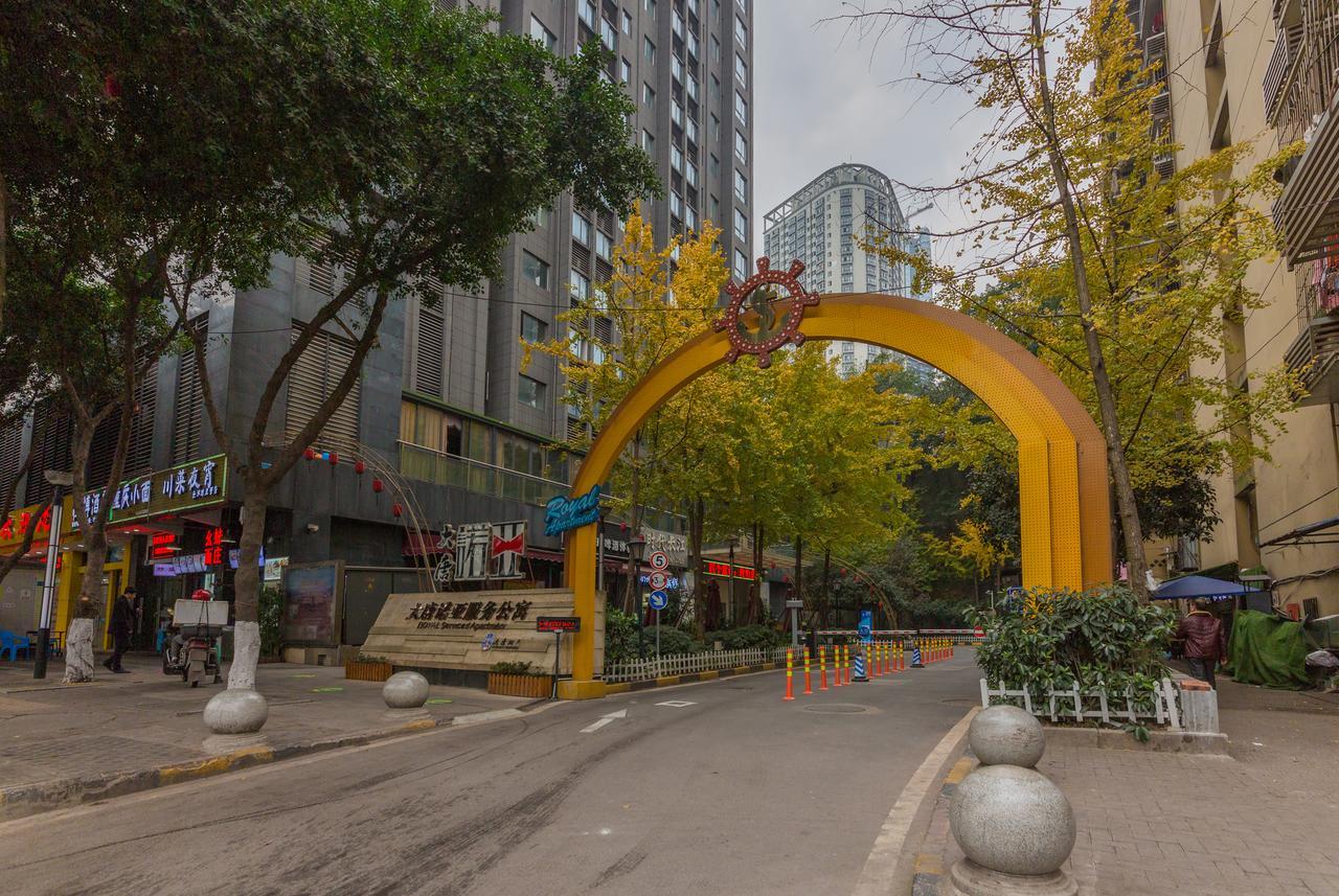 צ'ונגקינג Yue Ke Apartment - Changbin Road Branch מראה חיצוני תמונה